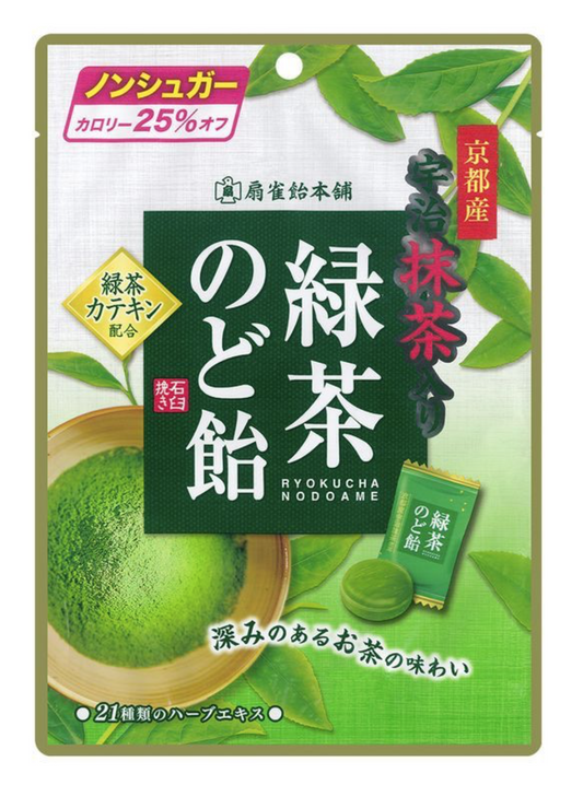 Senjaku Four Seas Matcha Green Tea Throat Candy, 3.5oz(100g) Japan.Free Shipping