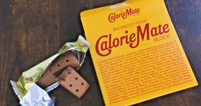 Calorie Mate block mix 8 Boxes-4 types (2 of ea)-Chocolate,Vanilla,Cheese,Fruits