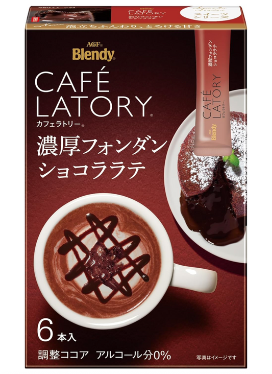 AGF Blendy Café Latory Rich Fondant Chocolate Latte 6pcs 1.9 oz - Japan