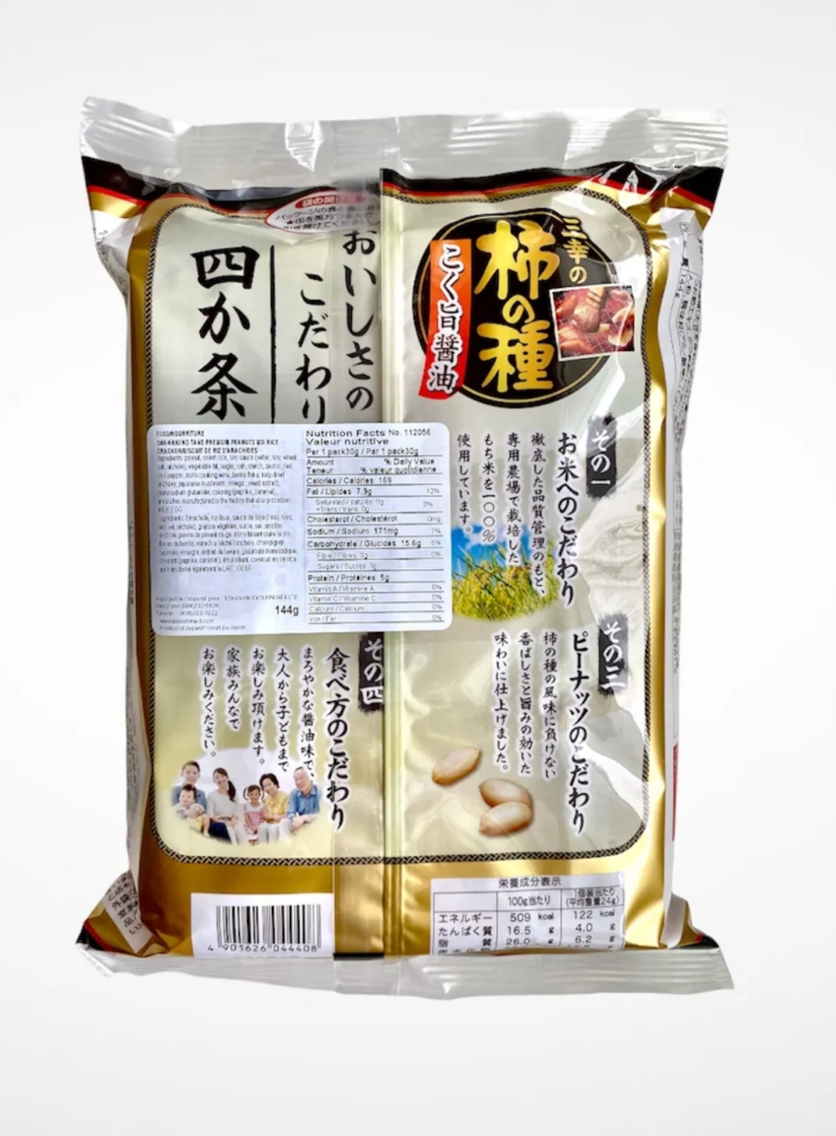 三幸製菓SANKO KAKI NO TANE PREMIUM PEANUTS MIX RICE CRACKER, 6 BAGS, 144G