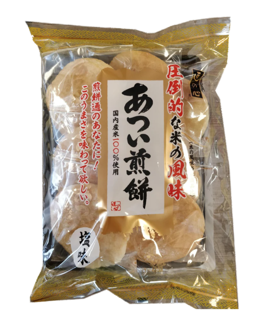 丸彦製菓 Maruhiko Atsui Senbei Rice Crackers 182g / 6.4oz - Free Shipping - Japan