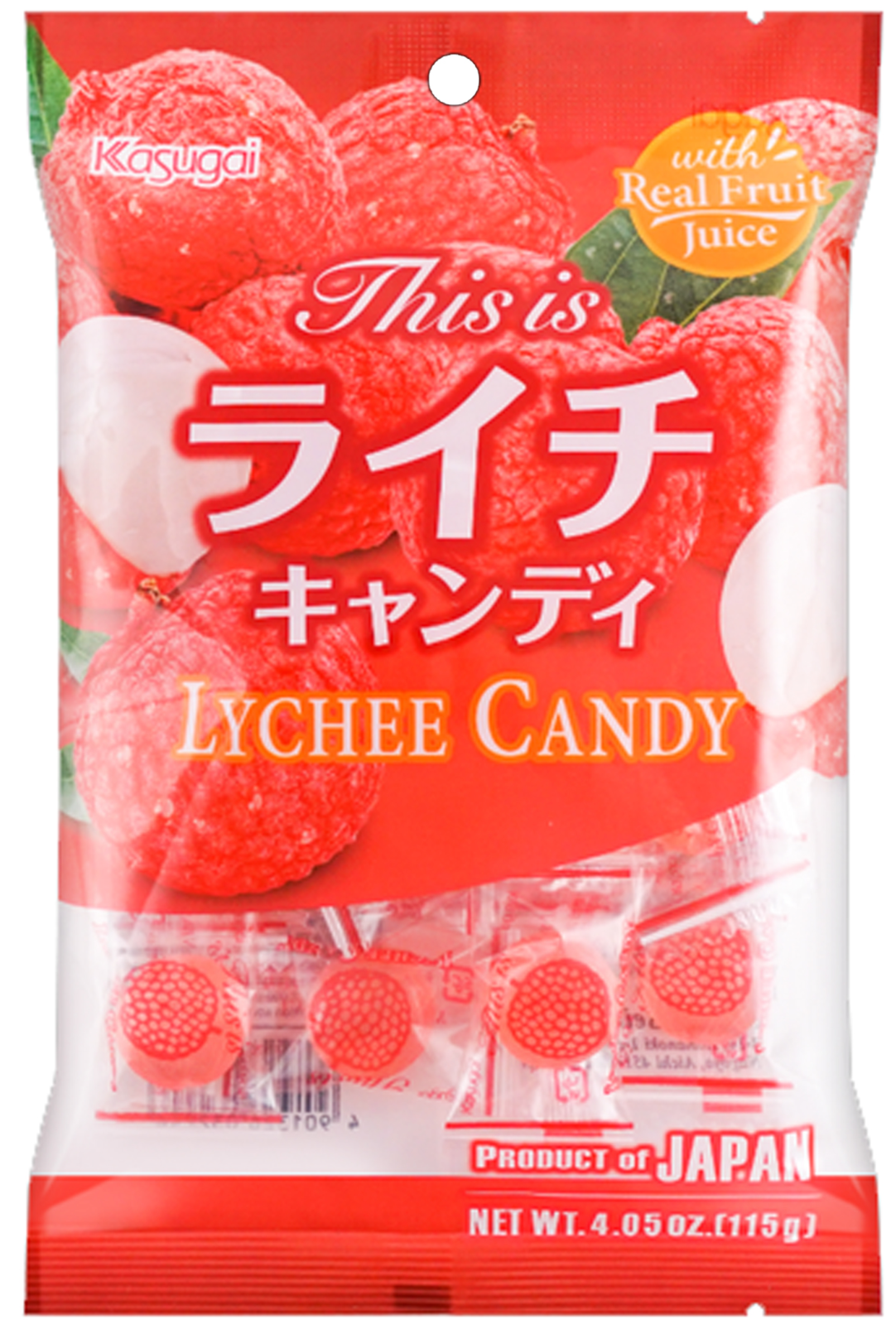 Two (2) Packs Japan Kasugai Lychee Hard Candy Japan 4.94 oz - Free Shipping !!