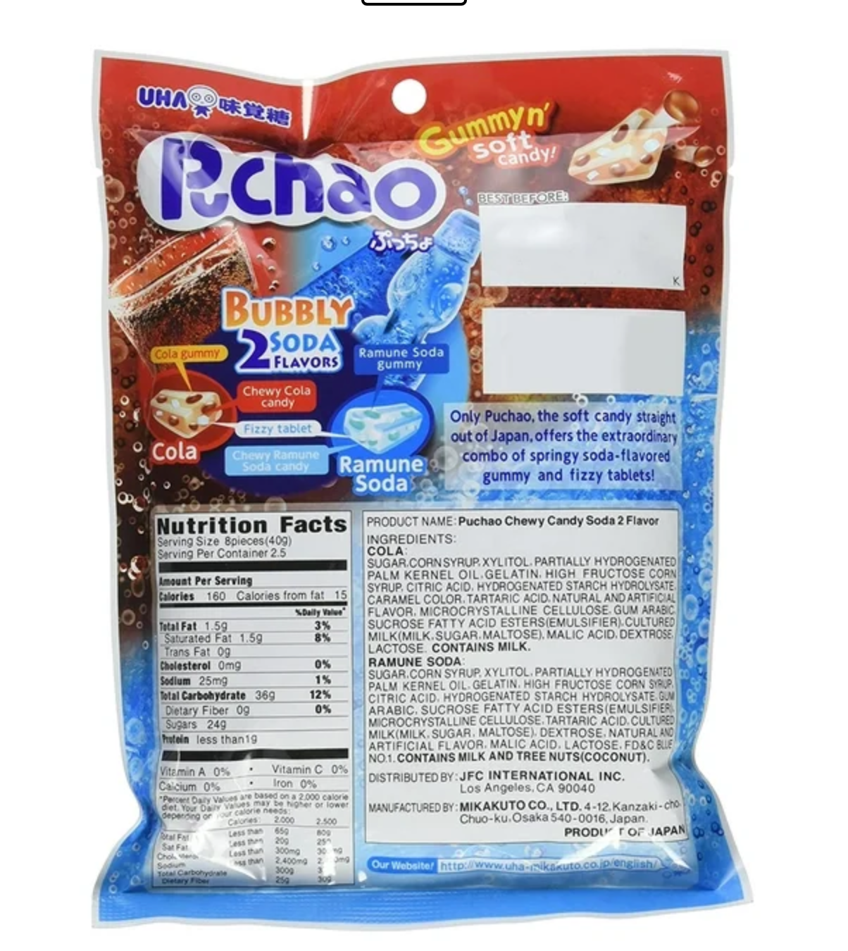 UHA Mikakuto Japan Puchao Chewy Candy: Ramune & Cola 3.53oz - Pack of Four (4)