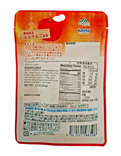 Pack of (3) Kaneka Japanese Fruit Juice Gummy Candies-Aomori Fuji Apple 1.4 oz