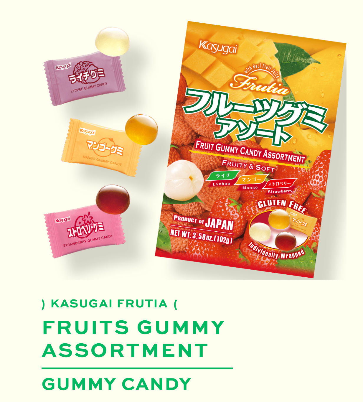 Kasugai Japanese Gummy Candy (1 pack) 9 Flavors Choice Available Free Shipping!!