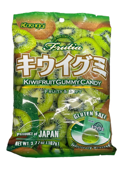 Japanese Fruit Gummy Tripak(3 pk) Sampler-Strawberry , Kiwi & Grape by Kasugai