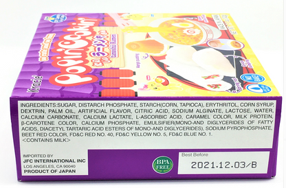 Kracie Popin' Cookin' Diy Japanese Candy Kit -Tanoshii Ramen 32g Free Shipping!!