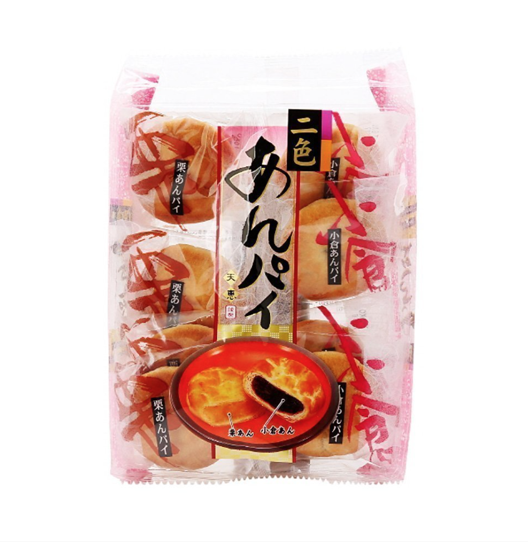 TENKEI An Pie Red Bean and Chestnut Pie – 8pcs – Made in Japan. Free Shipping !!