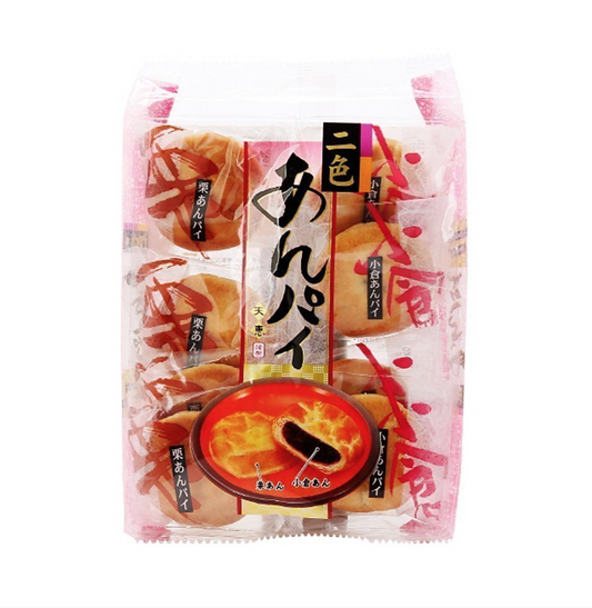 TENKEI An Pie Red Bean and Chestnut Pie – 8pcs – Made in Japan. Free Shipping !!