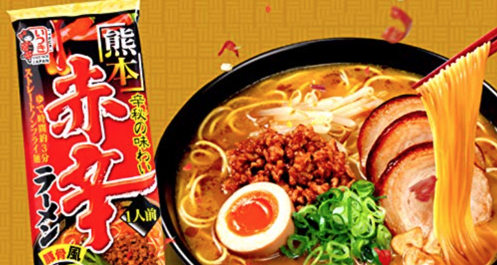 ITSUKI-Japan Kumamoto Red Hot Spicy Ramen 5 packs(3.6oz x 5) Instant Noodles