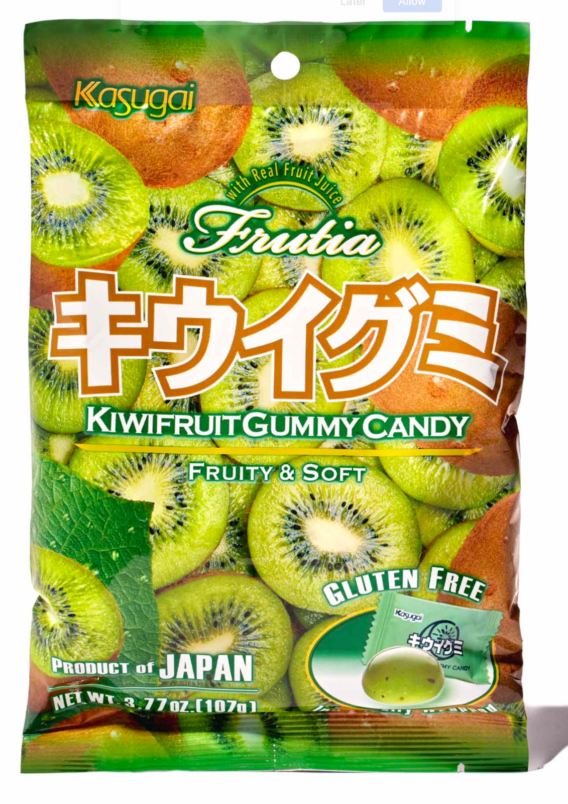 Japanese Kasugai Fruit KIWI Gummy (3) bags 3.77oz each - Free Shipping !!!