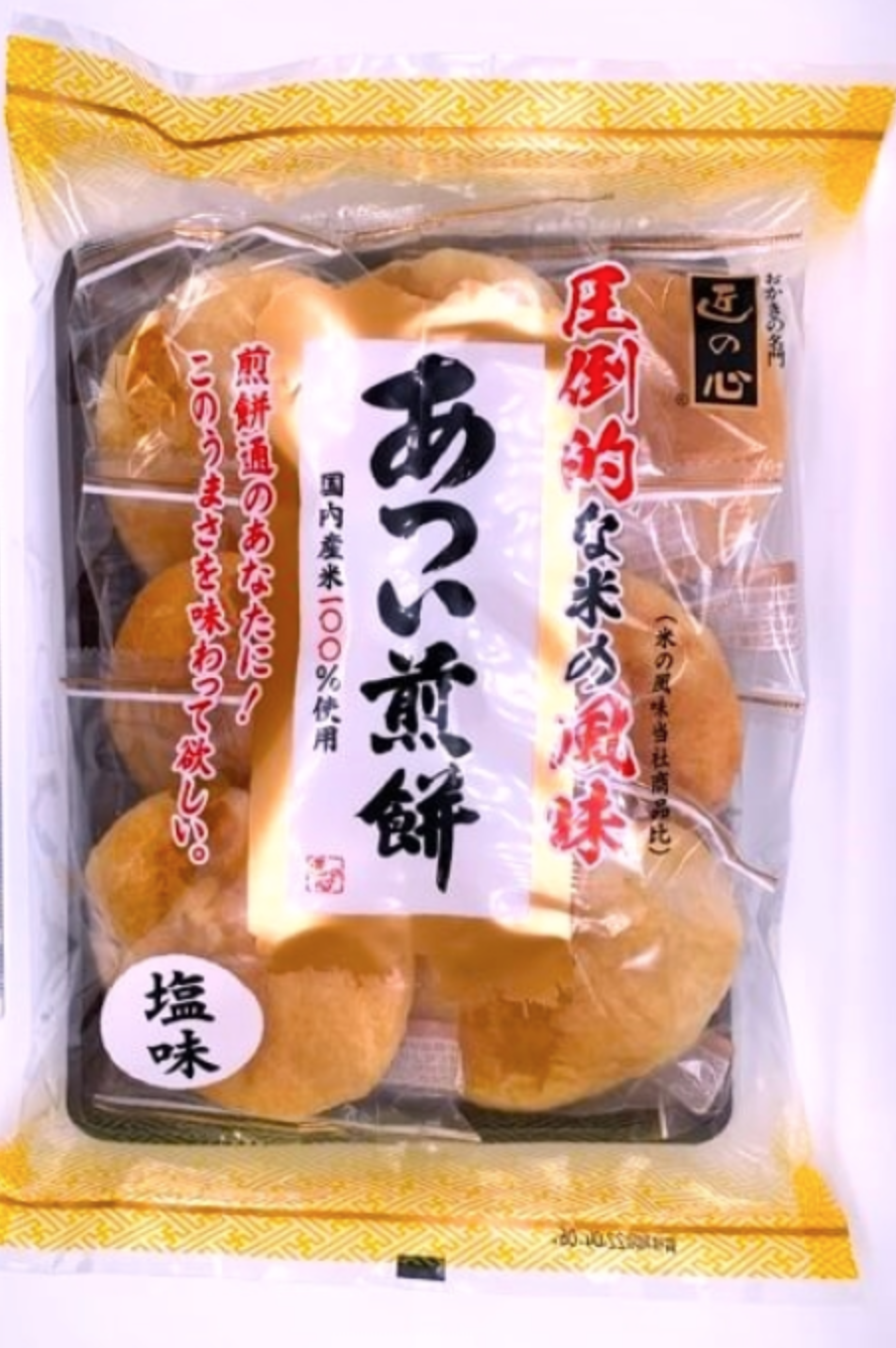 丸彦製菓 Maruhiko Atsui Senbei Rice Crackers 182g / 6.4oz - Free Shipping - Japan