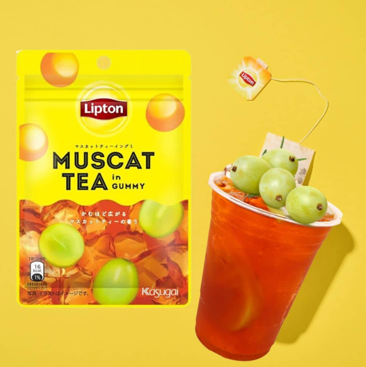 Kasugai & Lipton Muscat Tea Gummy 1.3oz (39g) - Product of Japan