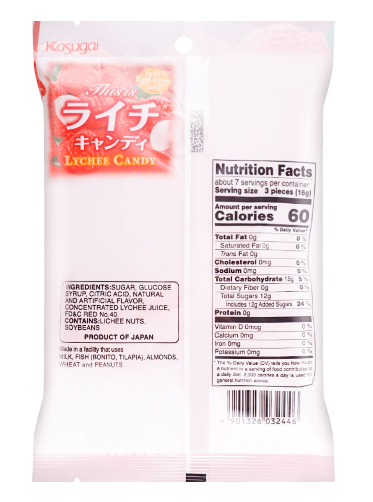 Kasugai Japanese Lychee Hard Candy Japan 4.05 oz . Free Shipping !!