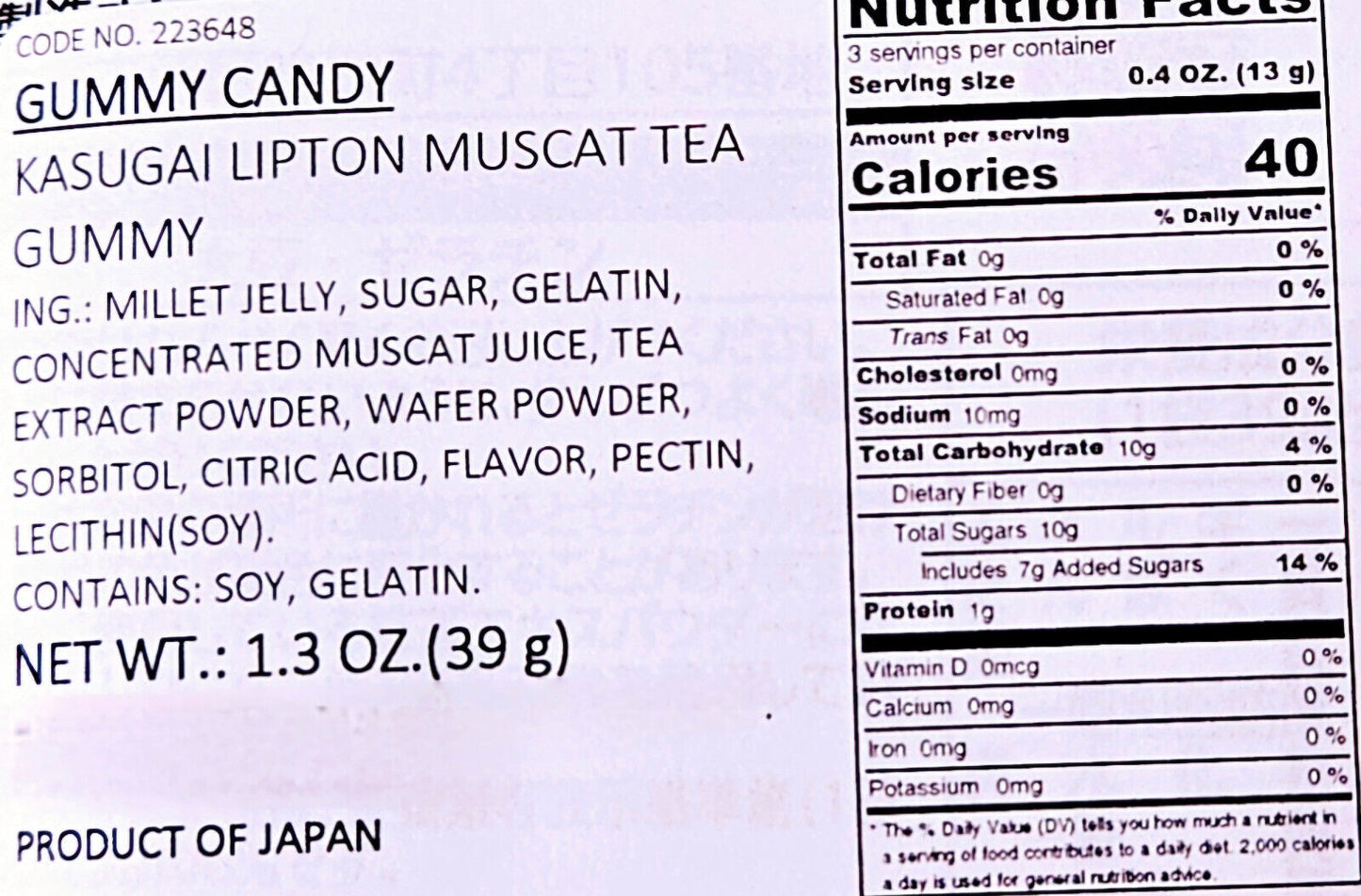 Kasugai & Lipton Muscat Tea Gummy 1.3oz (39g) - Product of Japan