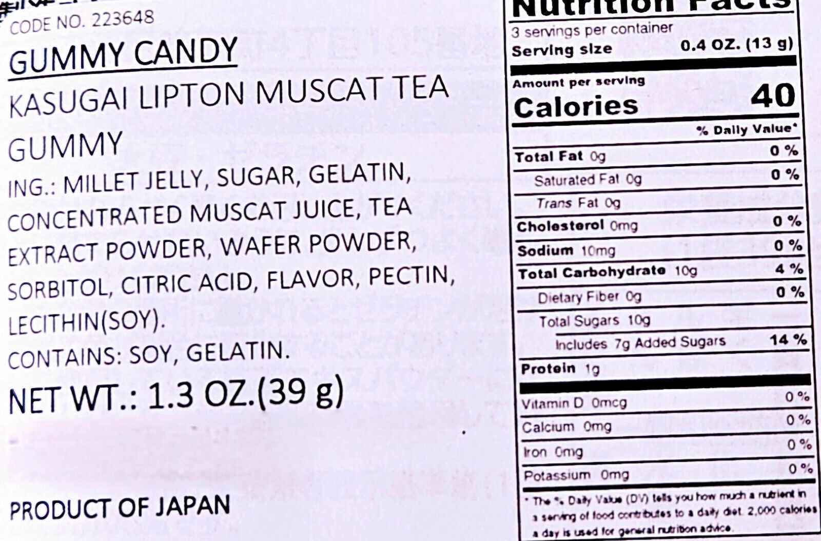 Kasugai & Lipton Muscat Tea Gummy 1.3oz (39g) - Product of Japan