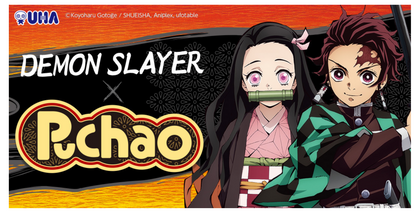 Puchao Kimetsu Grape Gummy Candy 35g - Demon Slayer(Tanjiro & Nezu) Combo Pack