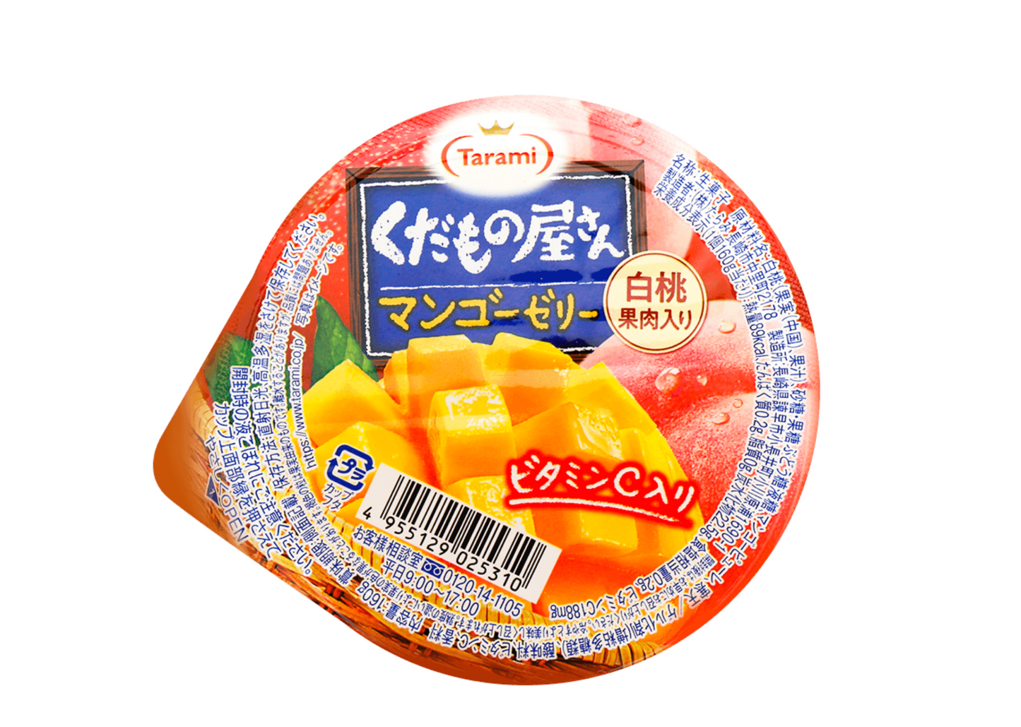 Japanese Tarami Kudamonoyasan Jelly Mango White Peach 6 pack (5.6oz ea x 6)