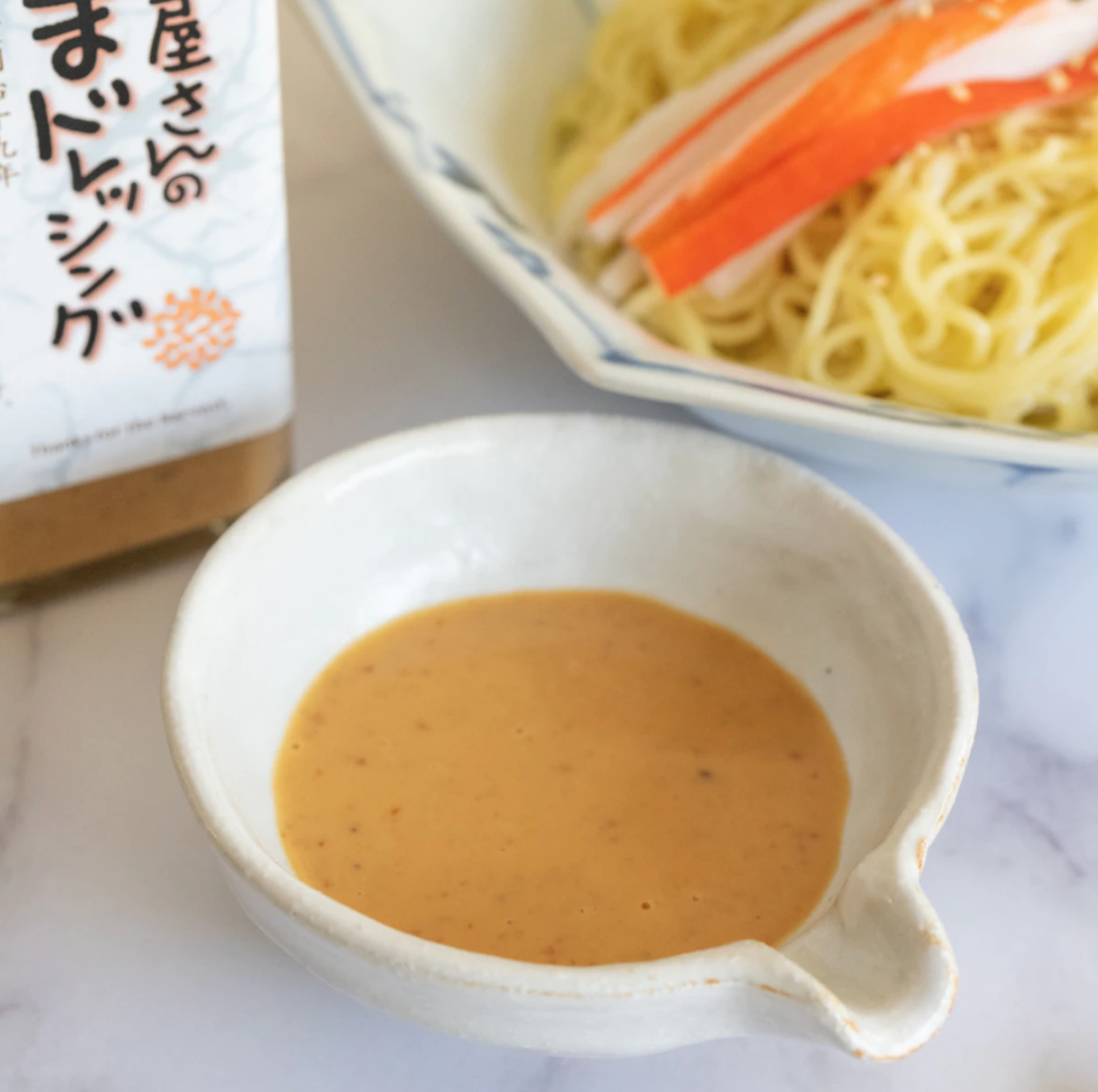 Japanese Premium Roasted Sesame Dressing by Taiyo Sangyo, 10 oz (300ml)