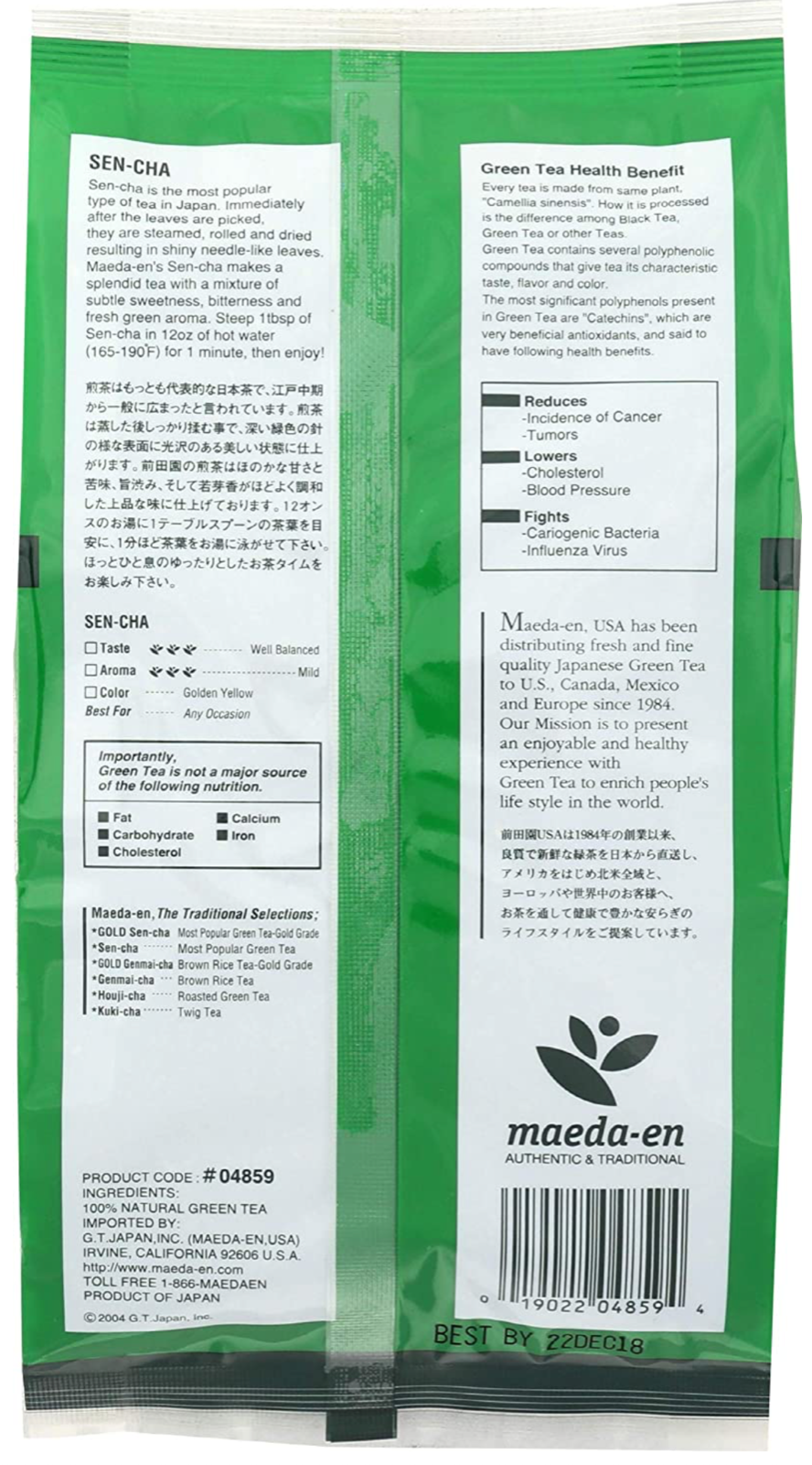 Japanese Maeda-En Sencha Loose Green Tea 5.3 oz (150g) Free Shipping