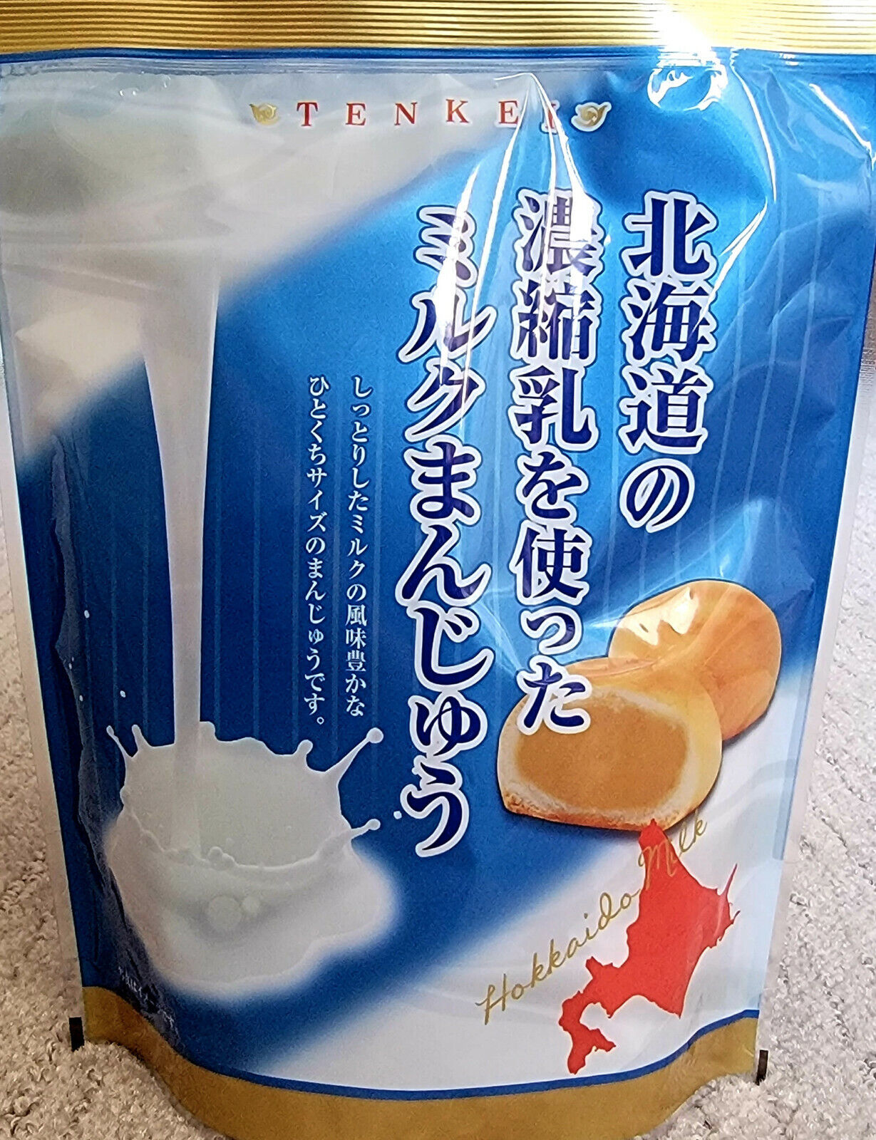 TENKEI Hokkaido Japan Evaporated Milk Manju 4.0oz (115g), Free Shipping !!