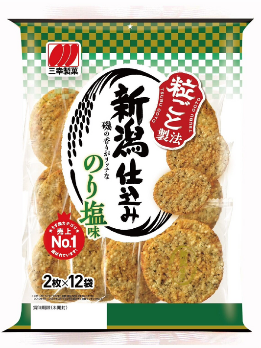 三幸製菓Sanko Niigata Shikomi Norishio slightly Salty Seaweed Rice Crack 4.02oz/100g