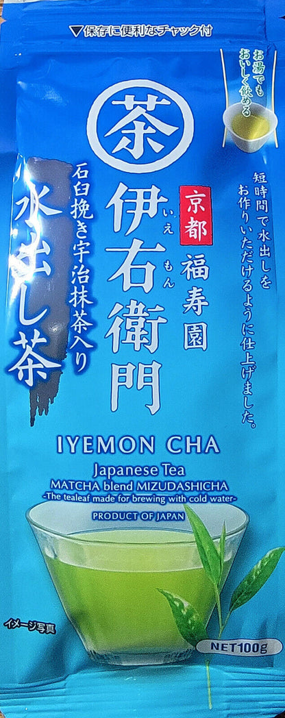 IYEMON Japanese MIZUDASHI Loose leaf Cold Brew Green Tea 3.5 oz x 3 Packs