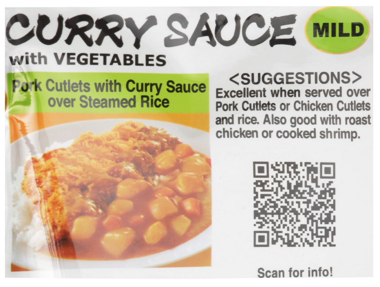 S&B Japanese Style Curry Sauce with Vegetables Mild Flavor 7.4 oz (210g) NO MSG