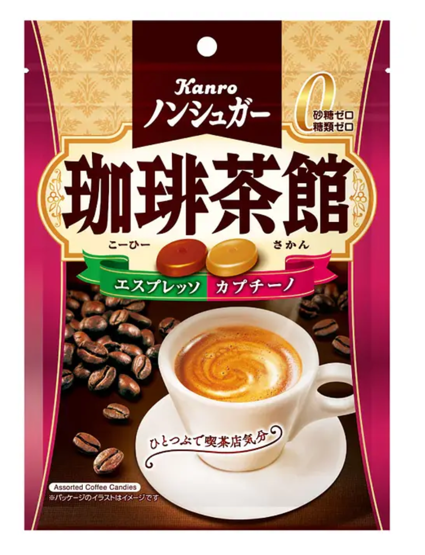 Japanese  Kanro Non Sugar Sakan Coffee Hard Candy Espresso & Cappuccino, 72g