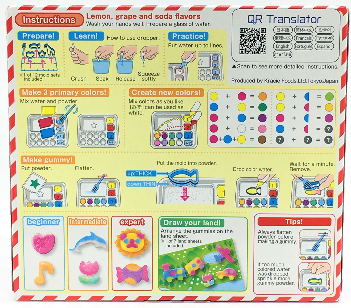 Kracie Popin Cookin Gummy Land - DIY Japanese Candy Kit - FREE SHIPPING !!