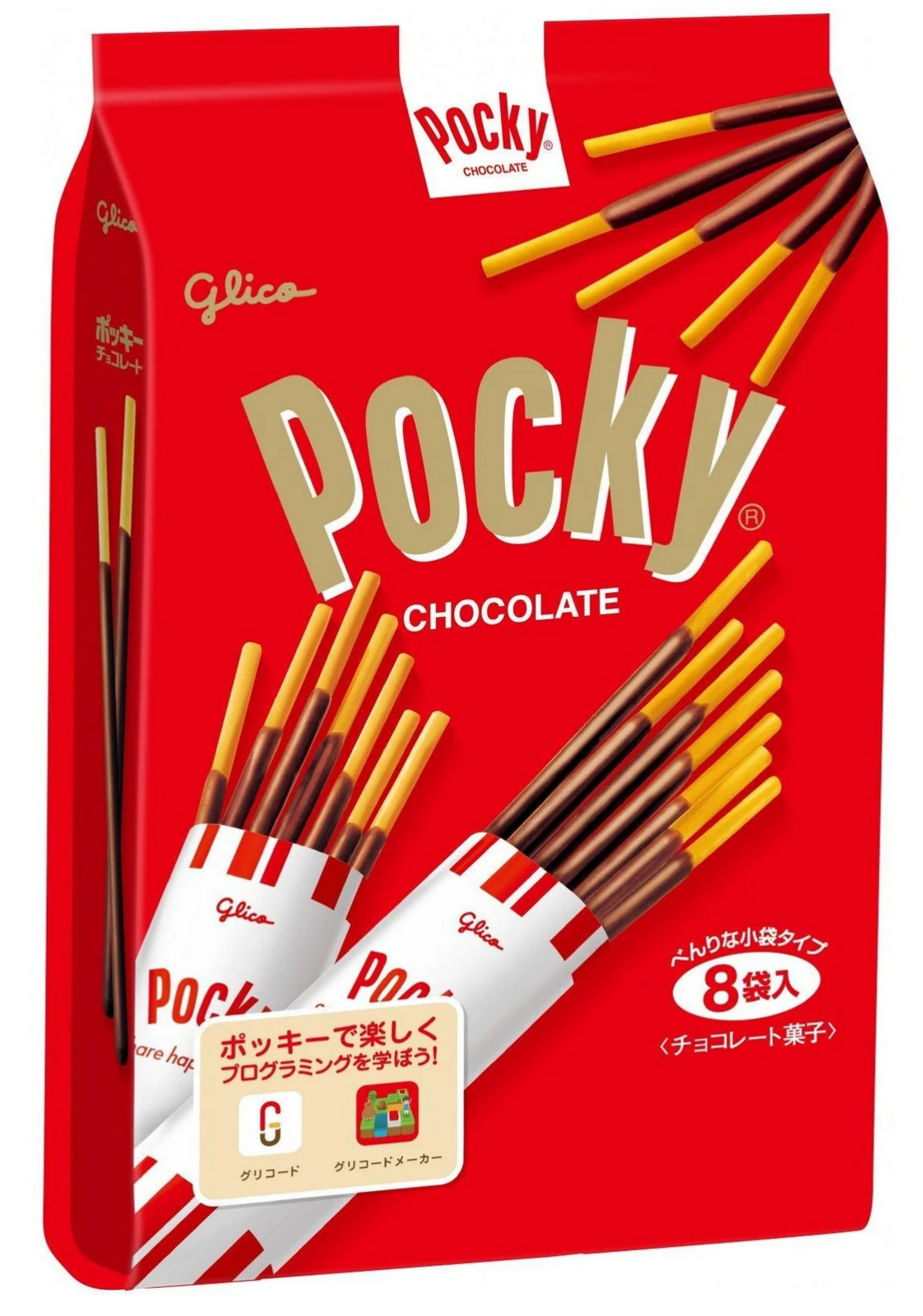 Glico Pocky Combo Two Pack 4.48 oz & 4.13 oz(Chocolate and Strawberry) - Japan