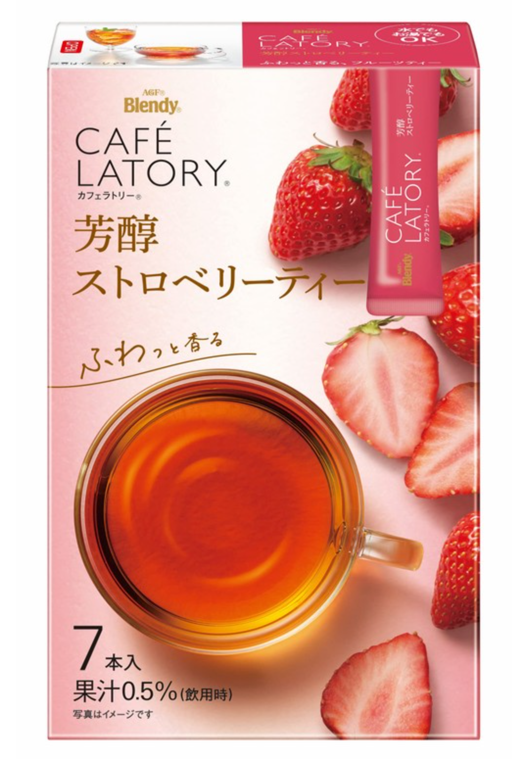 AGF Blendy Cafe Latory Stick Fruit Tea Assortment (Apple/Grape/Peach/Strawberry)