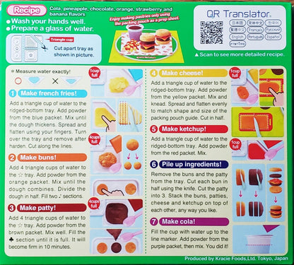 Kracie Popin Cookin-Gummy Land, Tanoshii Sushi & Hamburger (3 pk) Japanese Candy