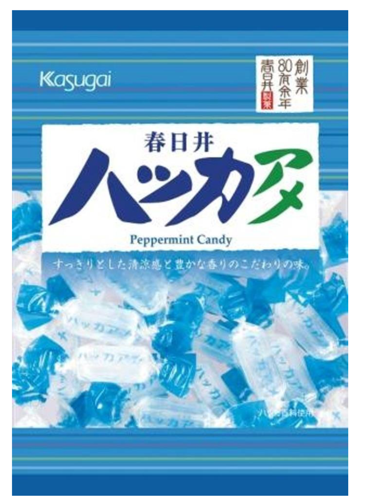 Kasugai Hakka Ame - One(1) Pack Japanese Peppermint Flavored Hard Candy 147g