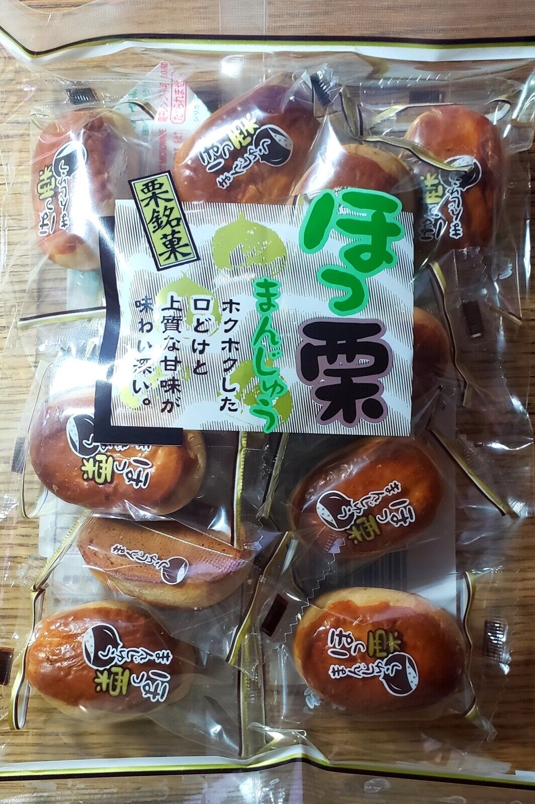 TAMAKIYA HOKKURI MANJU | Japanese Wheat Cake w/ chestnut | 8.4 oz (240G)