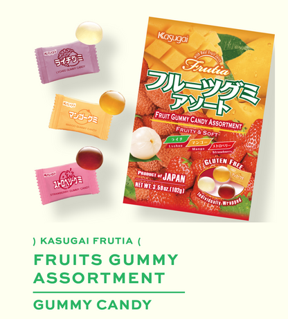 Kasugai Japanese Gummy Candy (1 pack) 9 Flavors Choice Available Free Shipping!!