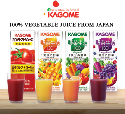 Kagome -Japan Yasai Seikatsu 100% Vegetable&Fruits Juice 8 Pack Assortment,200ml