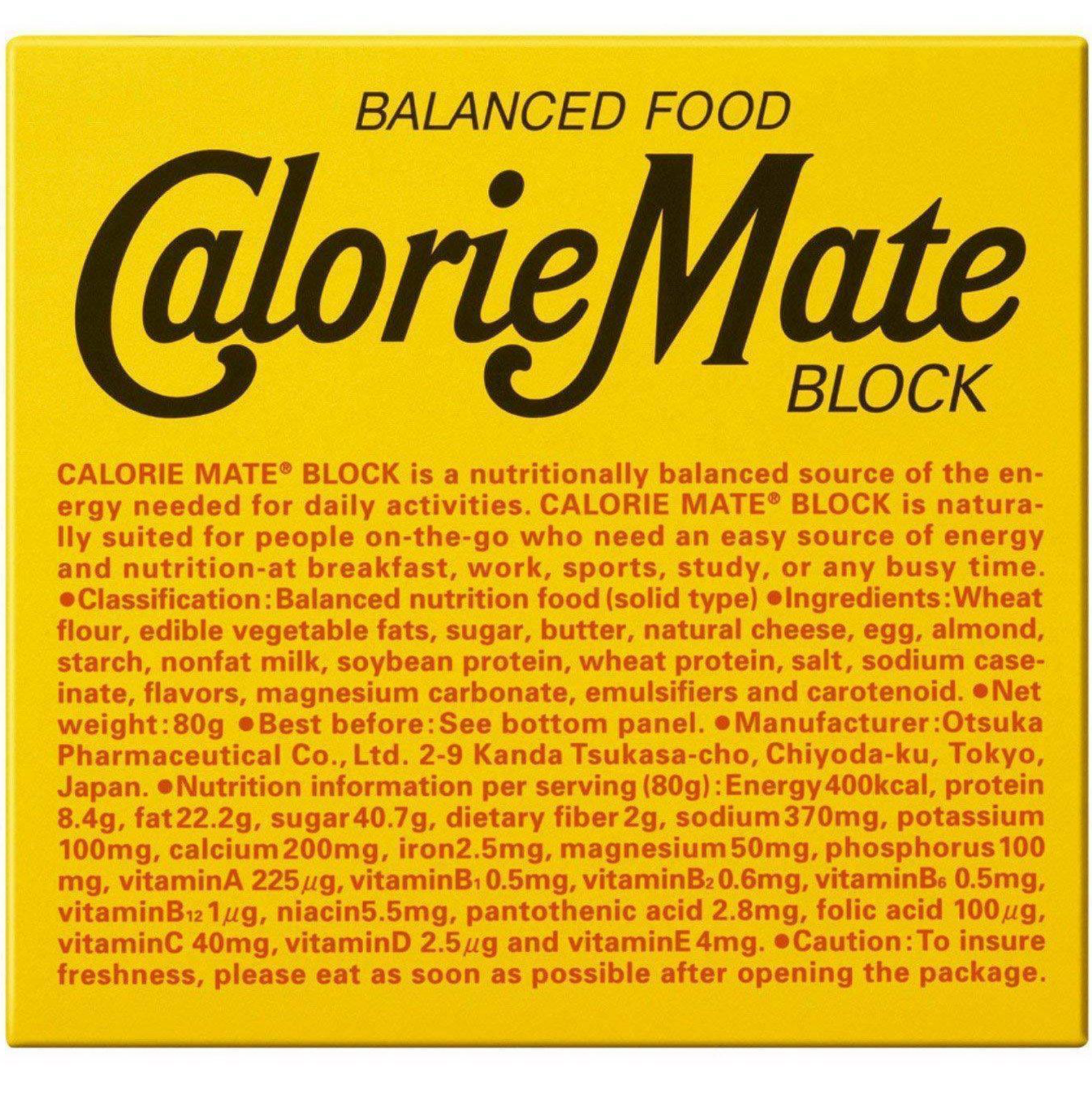 Otsuka Calorie Mate Block Balanced Nutrition Food Cheese (Pack of 4)