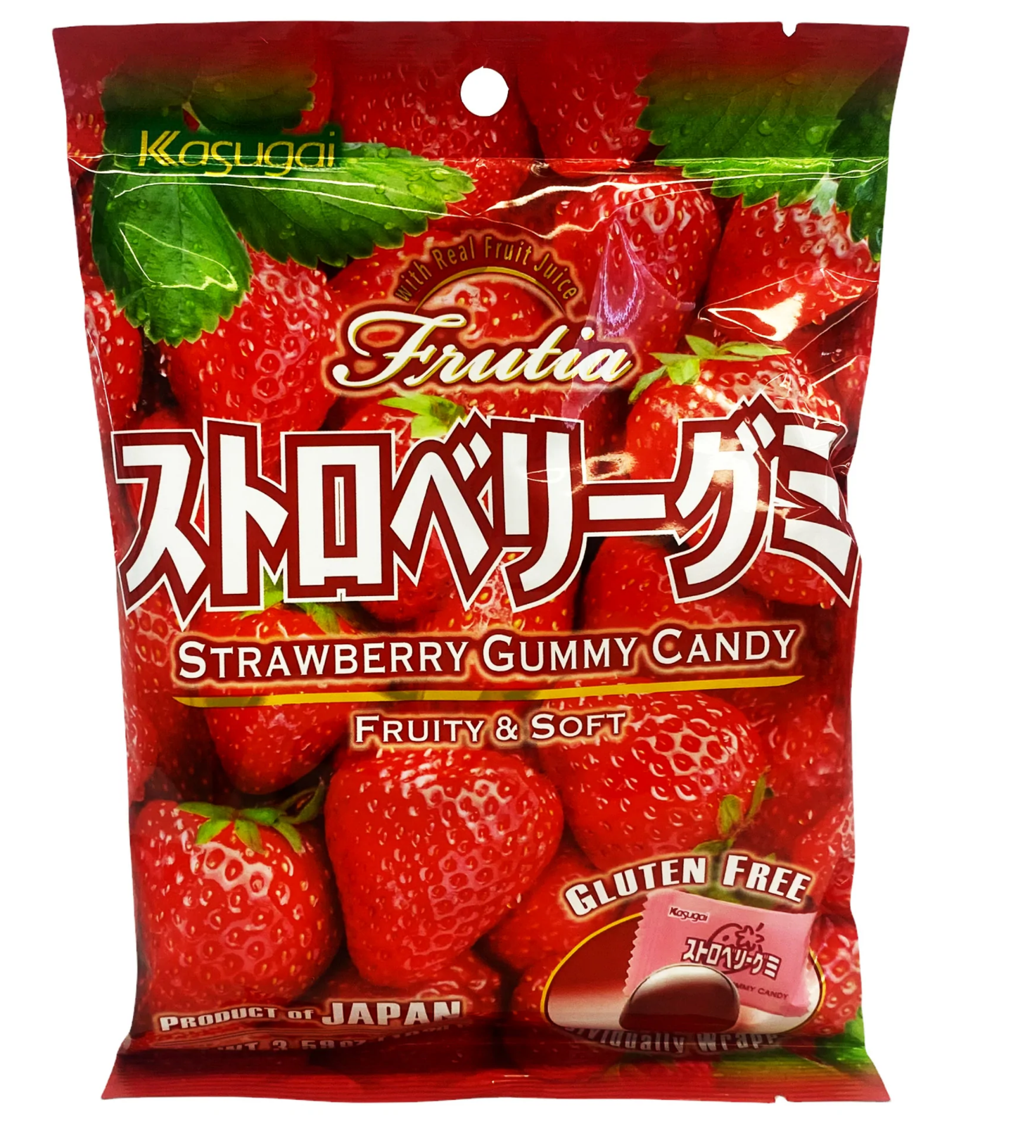 Japanese Fruit Gummy Tripak(3 pk) Sampler-Strawberry , Kiwi & Grape by Kasugai