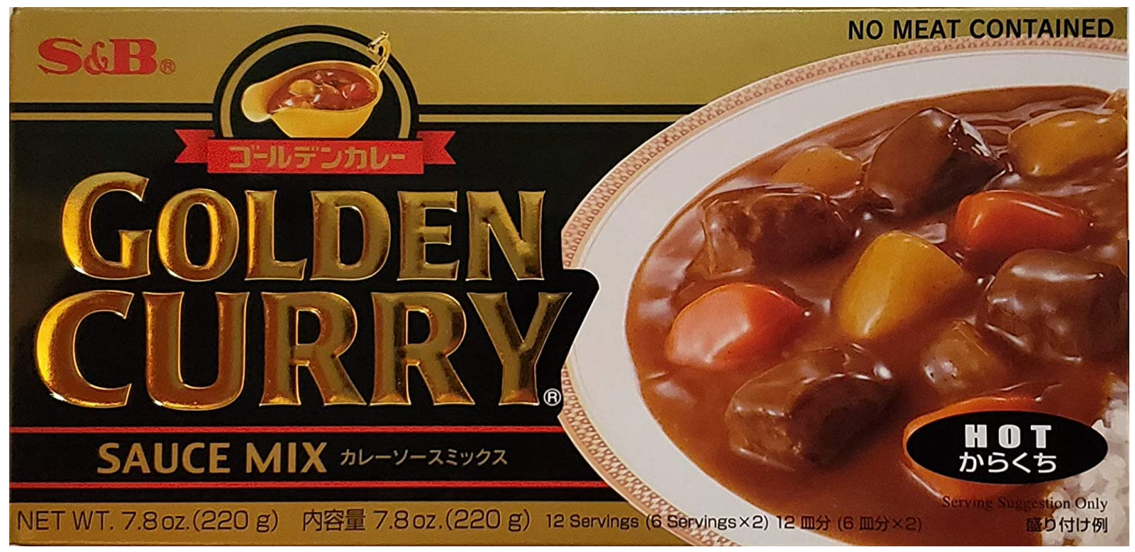 Japanese S&B Golden Curry Sauce Mix, Mild, Medium Hot & Hot 7.8-Ounce(Pack of 3)