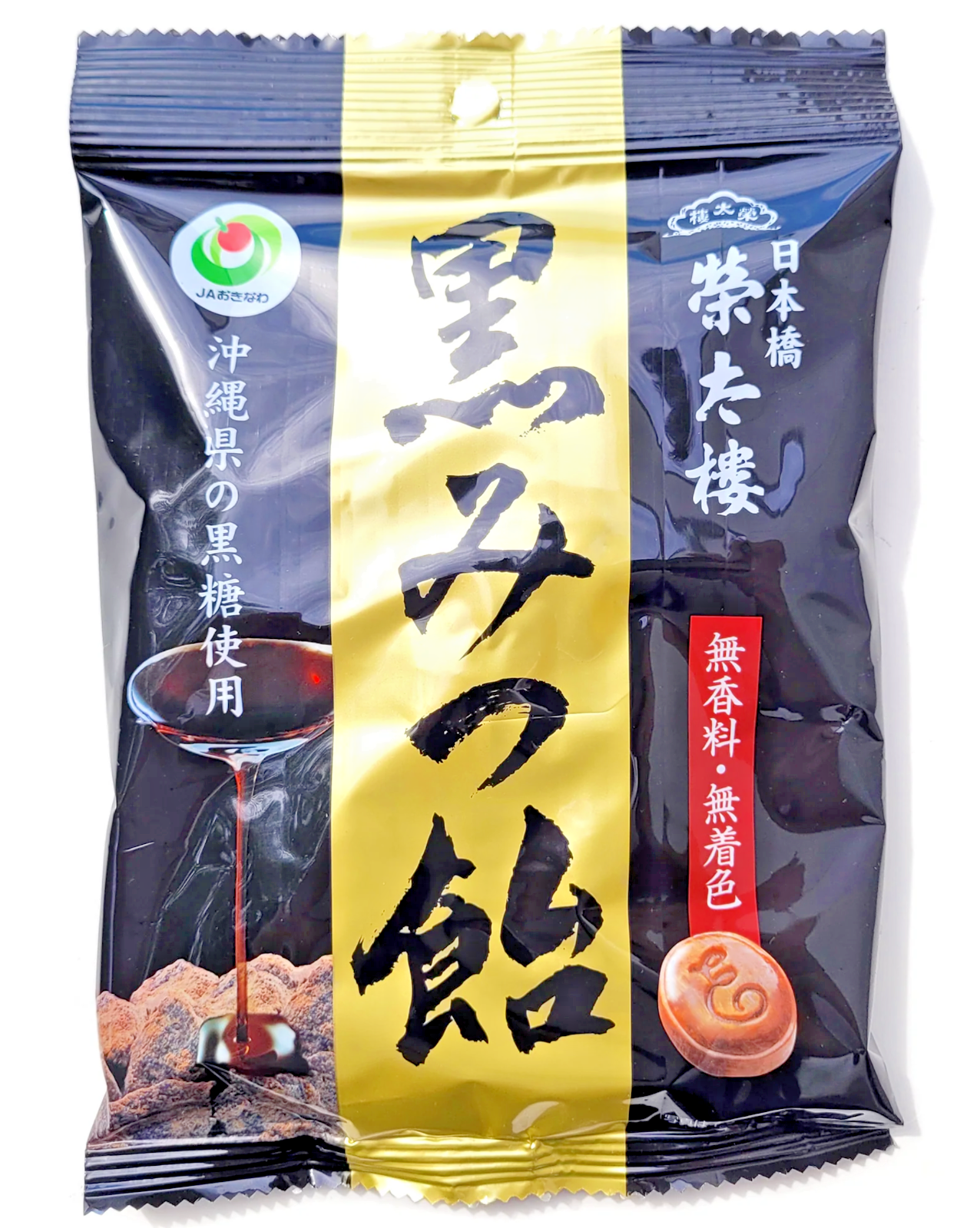 Eitaro | Japan | Kuro Mitsu Ame Candy - 3.8 oz (108g) - Free Shipping !!