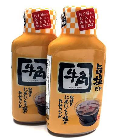 Gyu-Kaku Japanese BBQ Umashio Sauce Shio Tare 7.4oz x 2 bottles -Yakiniku Sauce 