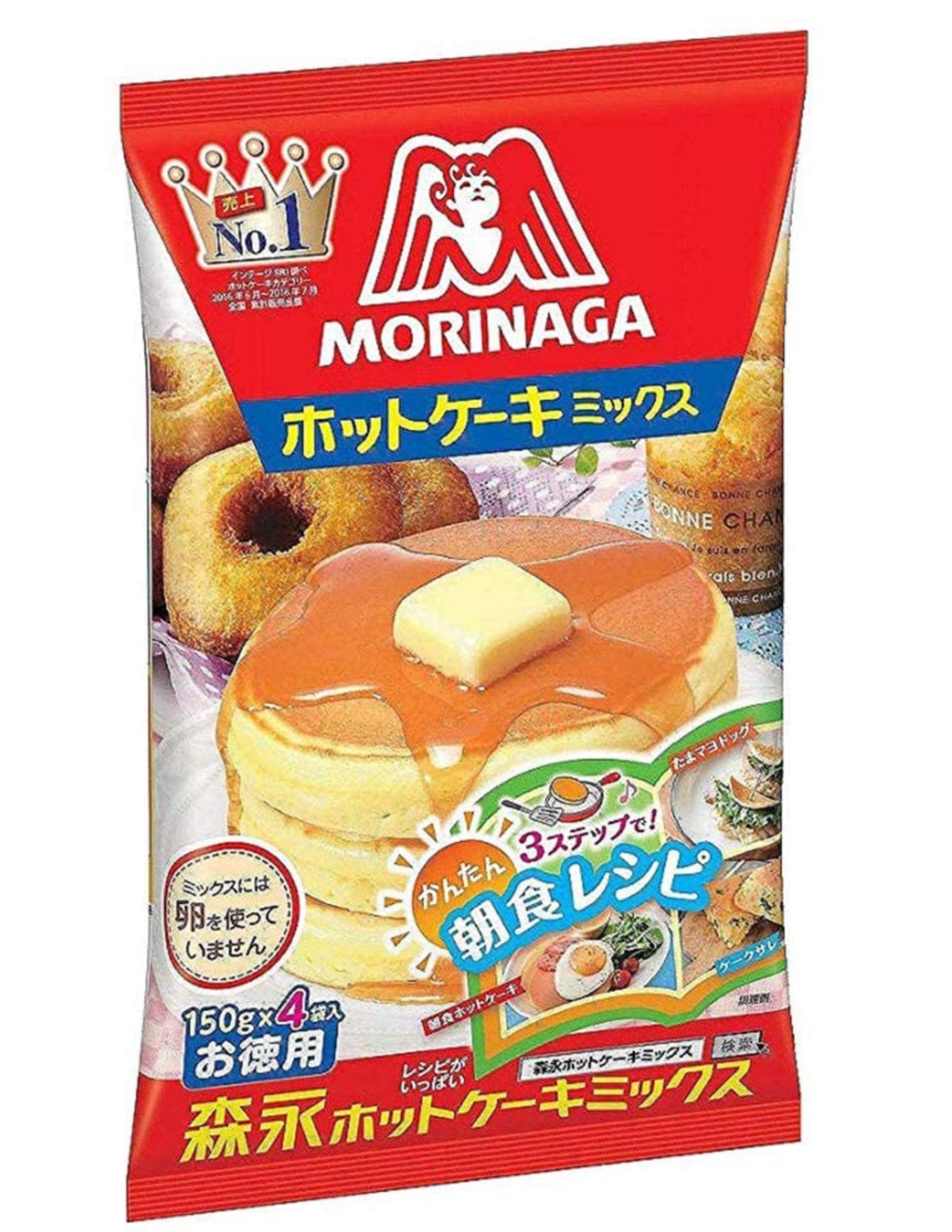 Morinaga Fluffy Hot Cake, Pancake Mix | 21 .6 oz each ( Set of 6 Packs ) - Japan