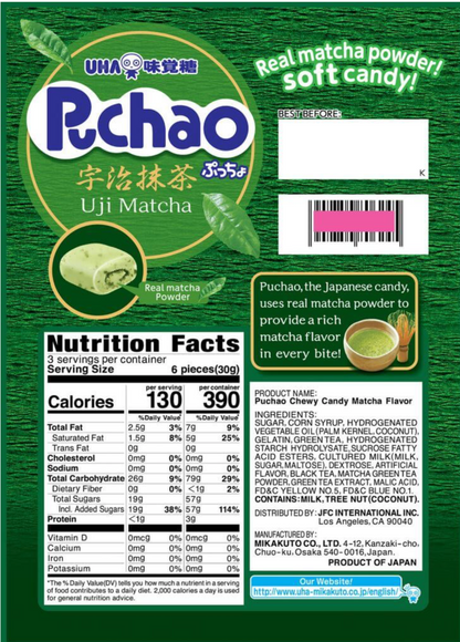 UHA Mikakuto Japanese Puchao Soft Chewy Candy Uji Matcha Flavor 3.17oz / 3 packs