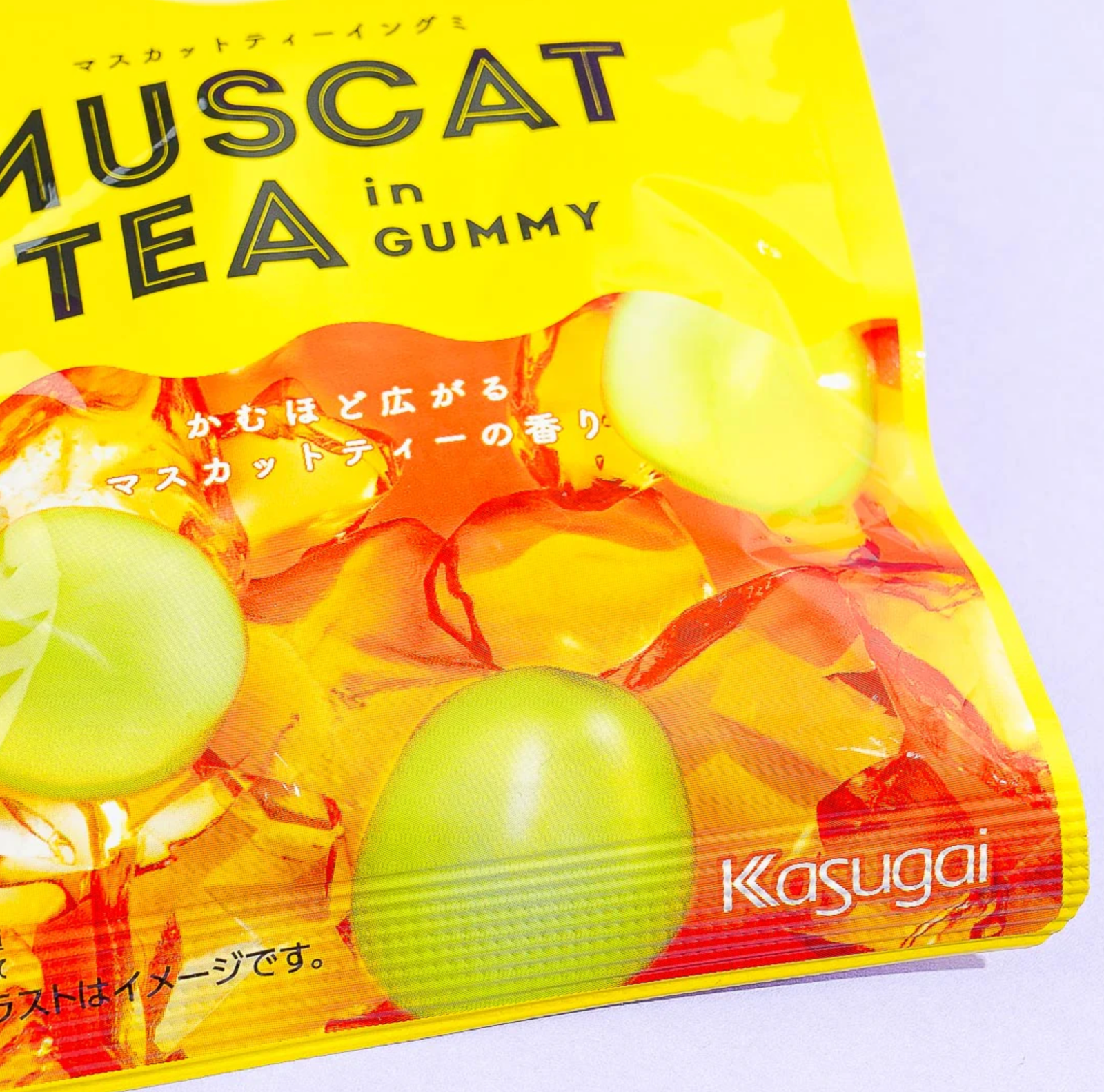 Kasugai & Lipton Muscat Tea Gummy 1.3oz/39g Pack of Three(3) - Product of Japan