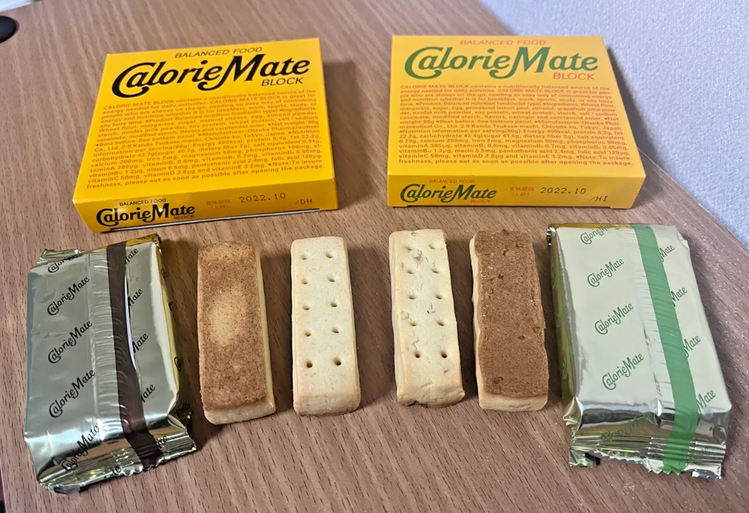 Calorie Mate block mix 8 Boxes-4 types (2 of ea)-Chocolate,Vanilla,Cheese,Fruits