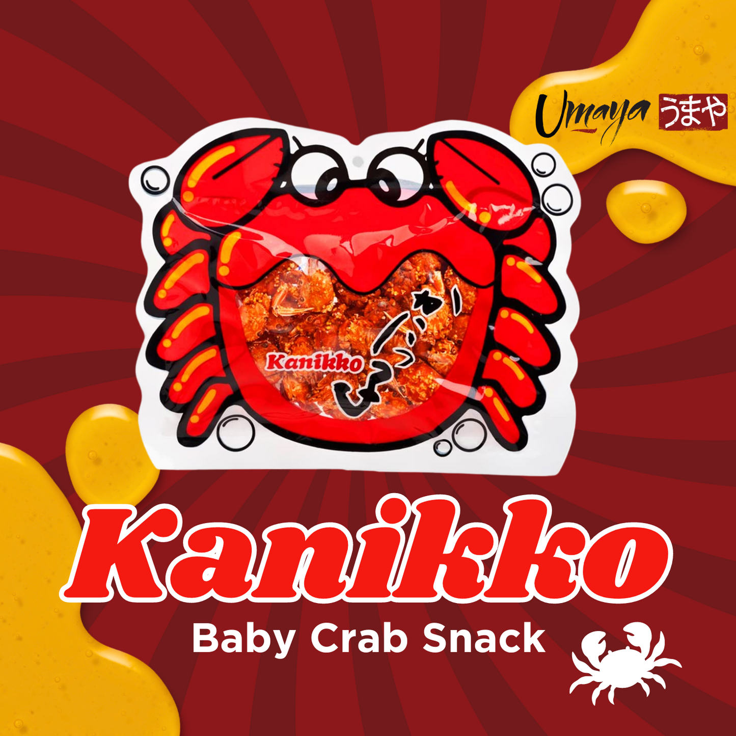 Okabe Kanikko - Ready To Eat Fried Japanese Baby Crabs - With A Hint Of Sweet Honey and Savory Seasonings - Crunchy Gourmet Snack From Japan - Individual 2.3oz (65g) Snack Size Bag - Pack of 1