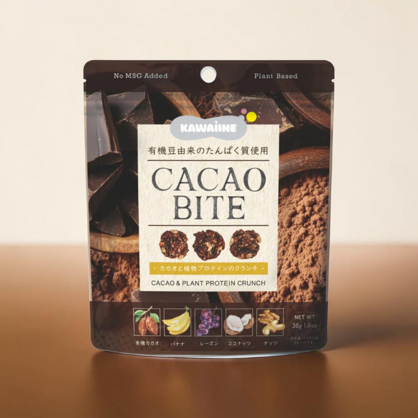KAWÀINE Japan - Cacao Bite - Cacao & Plant Protein Crunch 30g