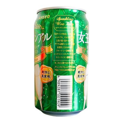 Aseed Japan - The Queen's Non-Alcoholic Sparkling Wine Chardonnay Taste 350ml