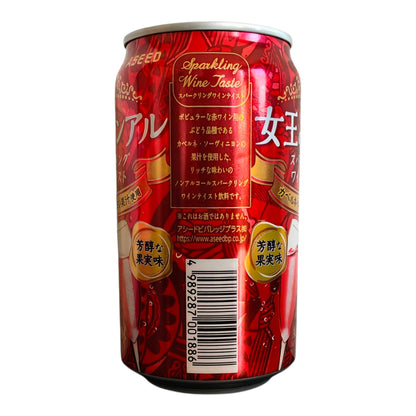Aseed Japan - The Queen's Non-Alcoholic Cabernet Sauvignon Sparkling Wine 350ml